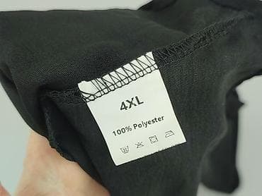 sinsay 2pac: Tunika damska, rozmiar 4XL — 4