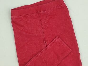zara body biale: Legginsy dziecięce, H&M, 1.5-2 lat, 92, stan - Bardzo dobry — 1