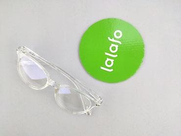 okulary monnari: Okulary, Przezroczyste, Kocie oczy kształt, stan - Idealny — 2