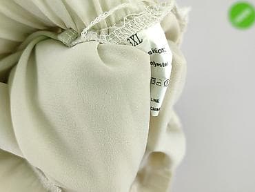 kotex garnitury cena: Spodnie materiałowe damskie, rozmiar 2XL — 6