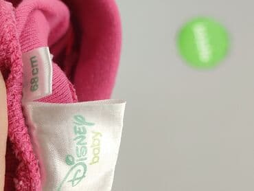 custom koszulek: Legginsy, Cool Club, 3-6 miesięcy, stan - Bardzo dobry — 4