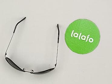 usuń tło: Okulary, Przeciwsłoneczne, Trapez kształt, stan - Idealny — 4