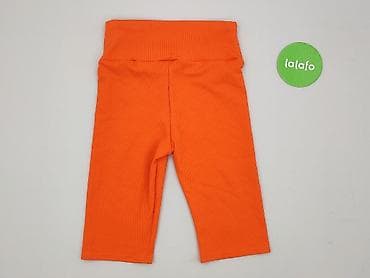 ccc air max: Legginsy Krótkie damskie, rozmiar XL — 3