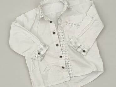 piżama pajacyk 128: Shirt 2-3 years, condition - Perfect, pattern - Monochromatic, color - White — 1