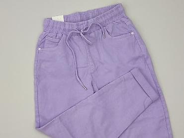 Спортивні штани жіночі, розмір S