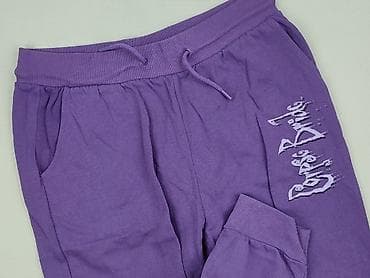 spodnice dresowe: Spodnie dresowe damskie, rozmiar XL — 1