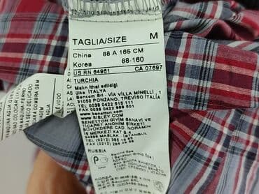 koszulka benetton: Stile Benetton, Koszula damska, rozmiar M — 5