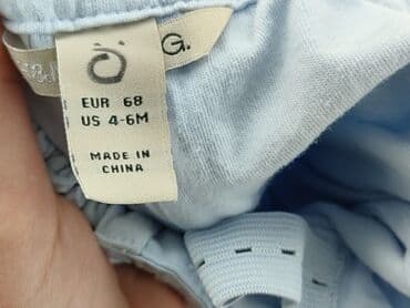 spodnie dresowe chłopięce h m: Spodnie dresowe, H&M, 3-6 miesięcy, stan - Dobry — 4