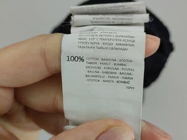 koszulka deadpool primark: House, Koszulka dla mężczyzn, rozmiar L — 7