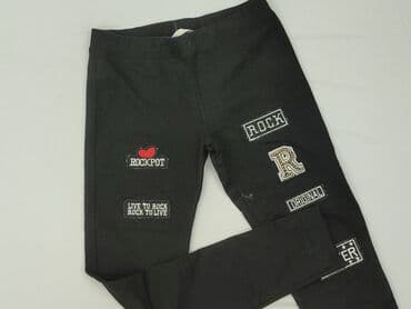 Legginsy Sportowe damskie, L