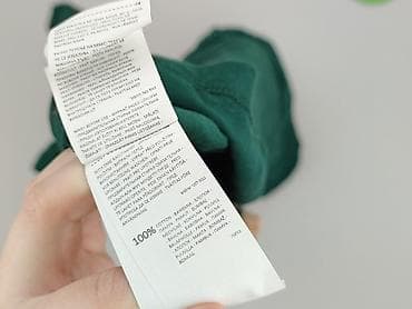 bluzy virtus pro: Sinsay, T-shirt damski, rozmiar XL — 4