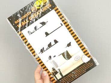 Inny wystrój domu: Zestaw naklejek na ścianę „Halloween Wall Creatures”. Te czarne — 4