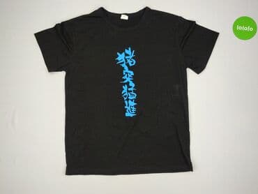 sinsay koszulka 2pac: Koszulka dla mężczyzn, 2XL, stan - Bardzo dobry — 2
