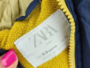 monnari wyprzedaż kurtek zimowych: Kurtka, Zara, 6-9 miesięcy, stan - Dobry — 4