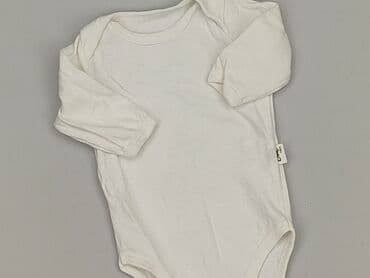 kombinezon czołgisty wz 2010: Body, 1-3 m, 
stan - Bardzo dobry — 1