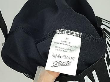 leginsy moraj: Szorty damskie, rozmiar M — 5