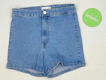 jeans push up: Szorty damskie, rozmiar L — 2