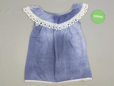 bluzki z odkrytymi ramionami mohito: Bluzka damska, rozmiar S — 2