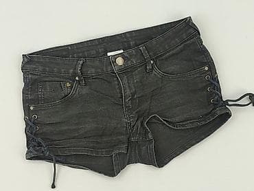 H&M, Szorty damskie, rozmiar S w lalafo.pl H&M, Szorty damskie, rozmiar S