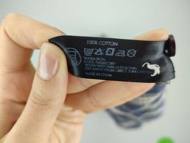 jasper conran ubrania: Jasper Conran, Koszulа dla mężczyzn, rozmiar M — 6