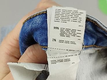 sennik jeansy: Szorty damskie, rozmiar S — 5