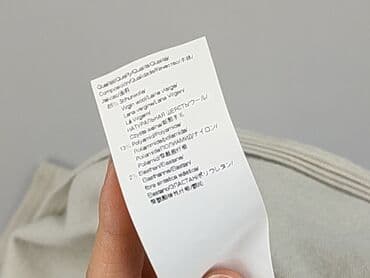 primark sweterek: Boss, Kardigan damski, rozmiar M — 6