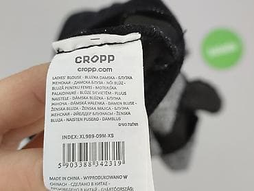 "coccodrilo": Cropp, Body damskie, rozmiar XS — 6