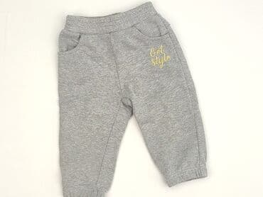 biale spodnie woskowane: Sweatpants, 3-6 months, condition - Very good — 1