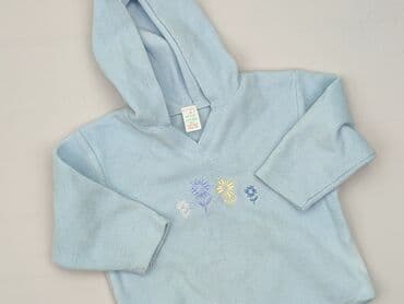pajacyk niemowlęcy allegro: Sweatshirt, 12-18 months, condition - Perfect — 1