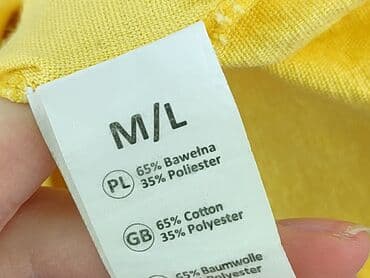 żółte krótkie spodenki: Szorty damskie, rozmiar M — 4