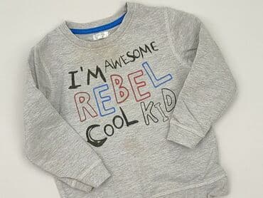 cropp koszulka oversize: Sweatshirt, 3-4 years, 98-104 cm, condition - Very good — 1