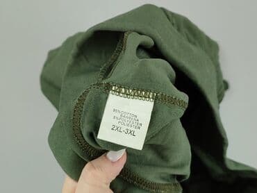 polar jeans: Spodnie dresowe damskie, rozmiar 2XL — 4