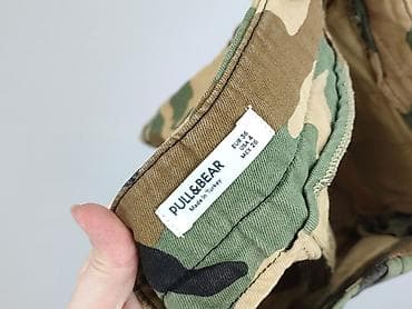 pull bear szorty: PULL&BEAR, Szorty damskie, rozmiar S — 4