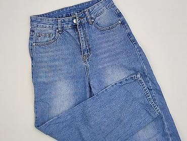 denimco: Denim, Jeansy damskie, rozmiar XS — 1