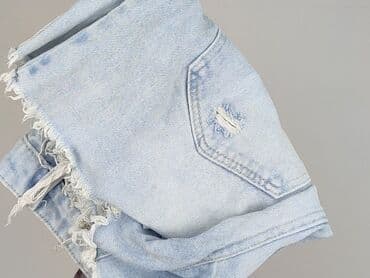 Жінкам: Sinsay, Шорти жіночі, L на lalafo.pl — 5 Жінкам: Sinsay, Шорти жіночі, L — 5