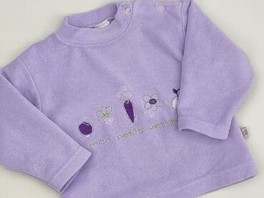 5 10 15 kurtki dla dziewczynek: Sweatshirt, 9-12 months, condition - Very good — 1