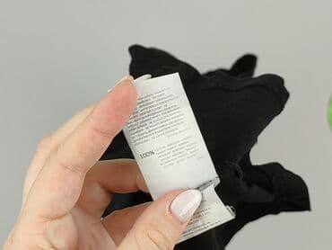 bluza slayer: Sinsay, T-shirt damski, rozmiar XS — 5