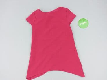 sukienki na guziki: Kamizelka damska, rozmiar S — 3