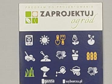 Muzyka: Płyta CD — 1