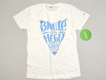 najtańsze koszulki z nadrukiem: Fruit Of The Loom, Футболка для чоловіків, розмір M — 2