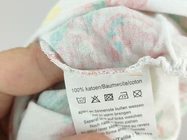 koszulka wojana allegro: T-shirt, 4-5 years, 104-110 cm, condition - Perfect — 5