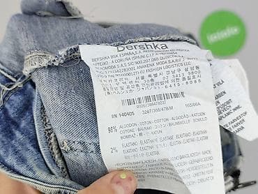 Bershka, Шорти жіночі, розмір M — 5