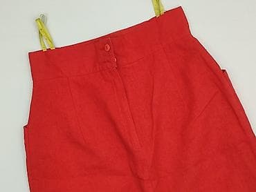 Спідниця жіноча, розмір S