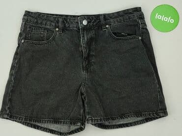 sinsay krótkie spodenki: Szorty damskie, rozmiar L — 2