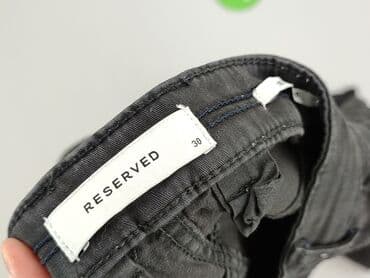 spodnie woskowane brązowe reserved: Reserved, Jeans for women, size M — 4