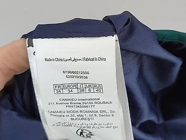 kurtka vinted: Camaïeu, Kurtka przejściowa damska, rozmiar XS — 4