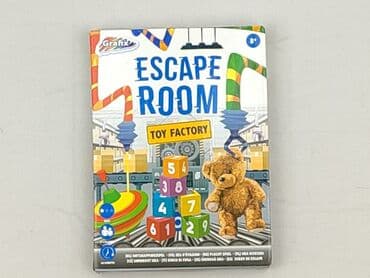 sukienki dla sióstr: Gra dla Młodzieży, stan - Idealny — 1