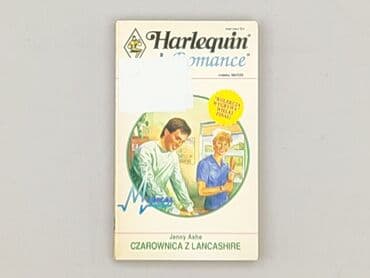 Books, Audio & Video formats: Book, genre - Novel, condition - Very good — 1