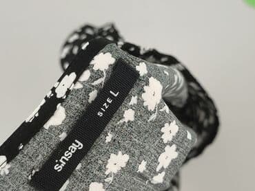 sinsay bluzka w panterke: Sinsay, Bluzka damska, rozmiar L — 4