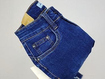 hot bottom jeans: Jeansy damskie, rozmiar S — 6